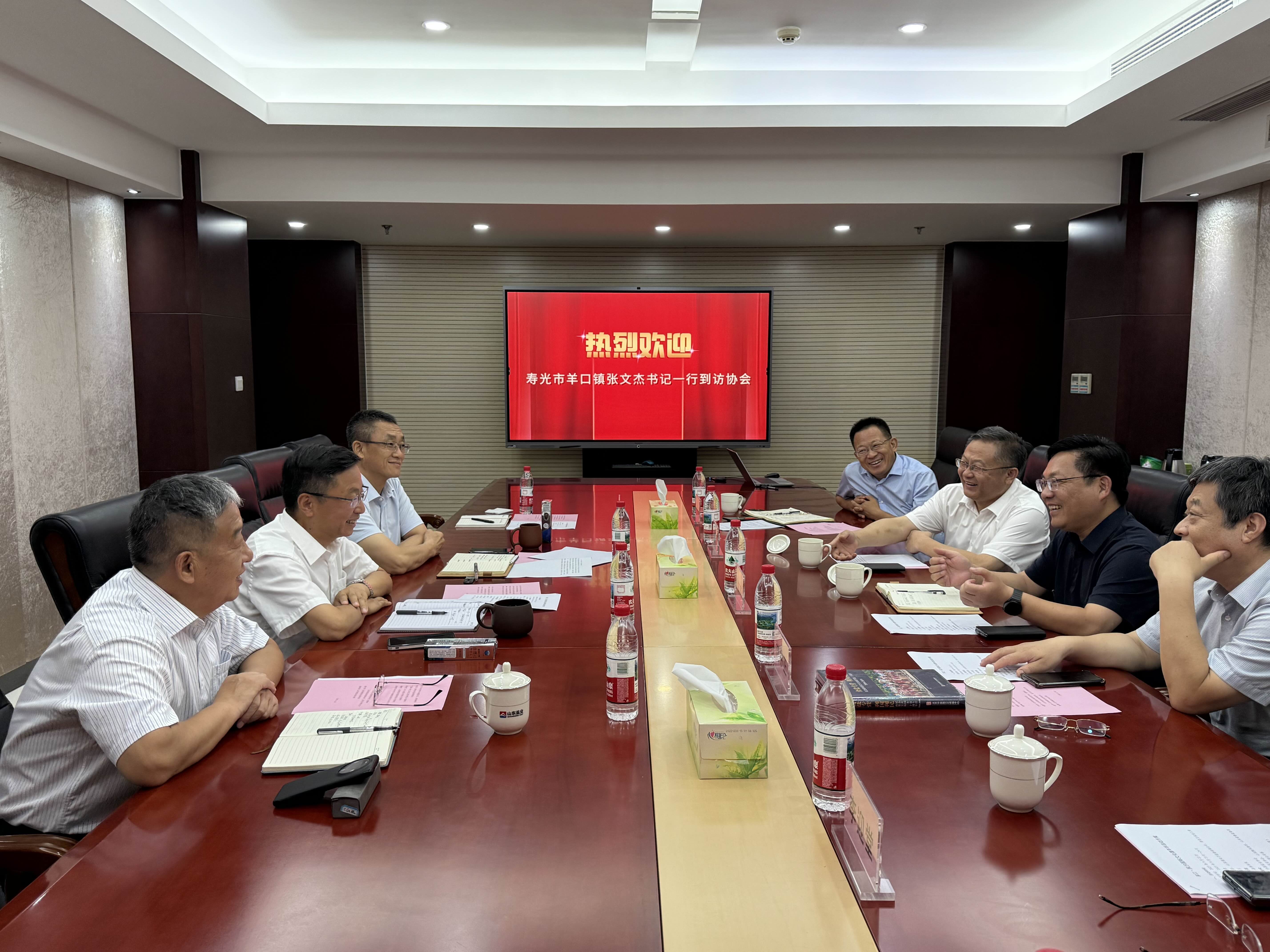 寿光市羊口镇领导到访协会
